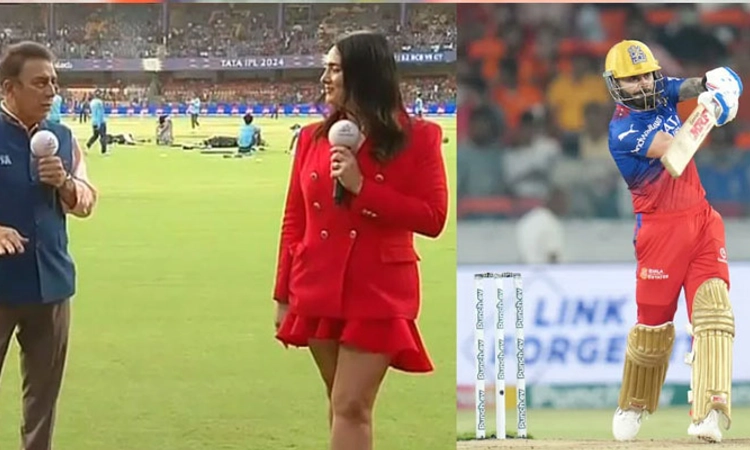 IPL 2024; ನಮ್ಮ ಜ್ಞಾನಕ್ಕೆ ಮಾಡಿದ ಅಪಮಾನ..: ವಿರಾಟ್ ವಿರುದ್ಧ ಸಿಟ್ಟಾದ ಸುನೀಲ್ ಗಾವಸ್ಕರ್