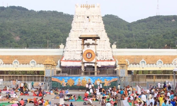 Temple; ಎಪ್ರಿಲ್‌ನಲ್ಲಿ ತಿರುಪತಿ ಹುಂಡಿಗೆ ಬಿದ್ದ ಕಾಣಿಕೆ ಎಷ್ಟು ಗೊತ್ತೇ?