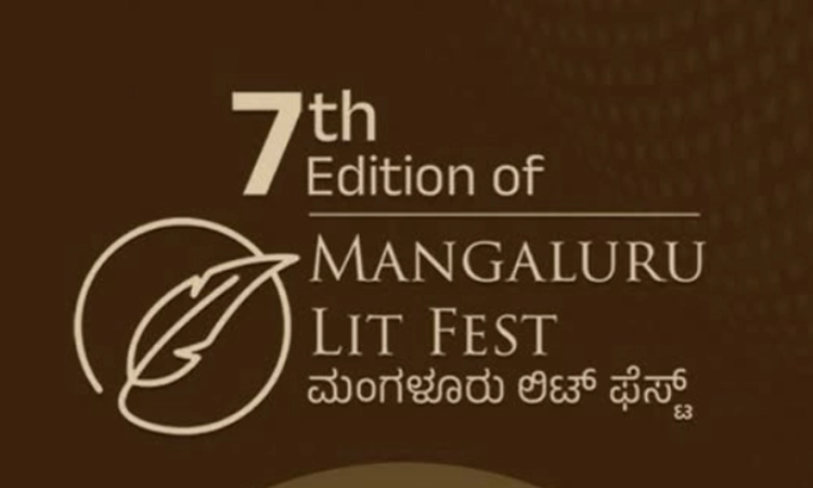 Mangaluru: ಜ.11, 12ರಂದು ಮಂಗಳೂರು ಲಿಟ್‌ ಫೆಸ್ಟ್‌…  ಕಲೆ, ಸಾಹಿತ್ಯ, ಜಾನಪದಗಳ ಸಂಗಮ