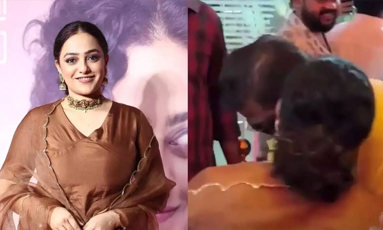 VIDEO: ಅಪ್ಪಿಕೊಳ್ಳಲು ಬಂದ ನಿರ್ದೇಶಕನನ್ನು ತಡೆದು ಕೆನ್ನೆಗೆ ಮುತ್ತು ಕೊಟ್ಟ ನಿತ್ಯಾ ಮೆನನ್