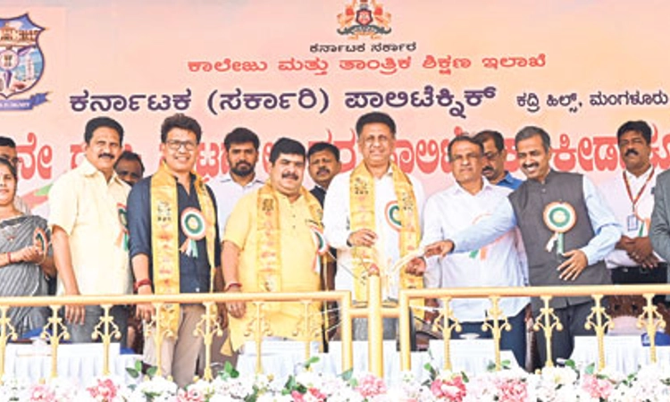 Mangaluru: ಲಕ್ಷಾಂತರ ವಿದ್ಯಾರ್ಥಿಗಳಿಗೆ ಕೆಪಿಟಿ ದಾರಿದೀಪ: ಸಚಿವ ಡಾ| ಎಂ.ಸಿ. ಸುಧಾಕರ್‌