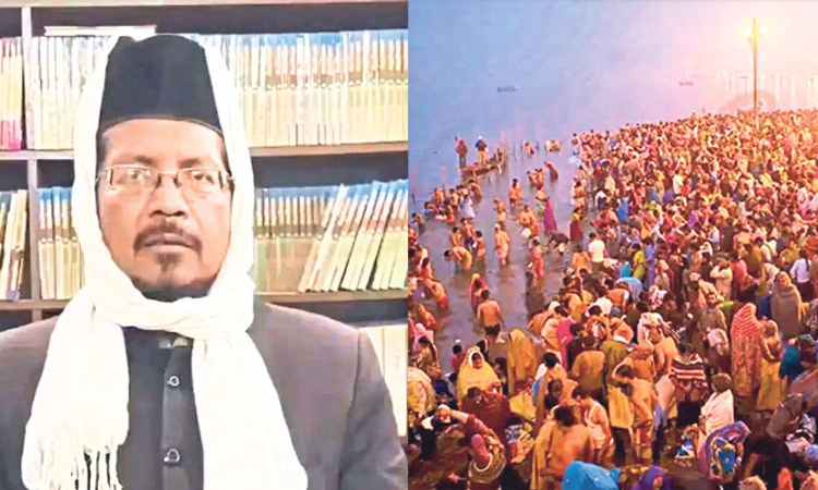 Mahakumbh 2025; ವಕ್ಫ್ ಮಂಡಳಿಗೆ ಸೇರಿದ ಜಾಗದಲ್ಲಿ ಕುಂಭಮೇಳ: ಮೌಲ್ವಿ ವಿವಾದ