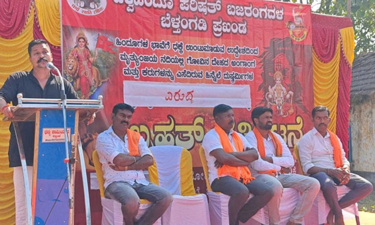 Belthangady; ಗೋ ರಕ್ಷಣೆಗೆ ಯಾವ ತ್ಯಾಗಕ್ಕೂ ಸಿದ್ಧ: ಪುನೀತ್‌ ಅತ್ತಾವರ