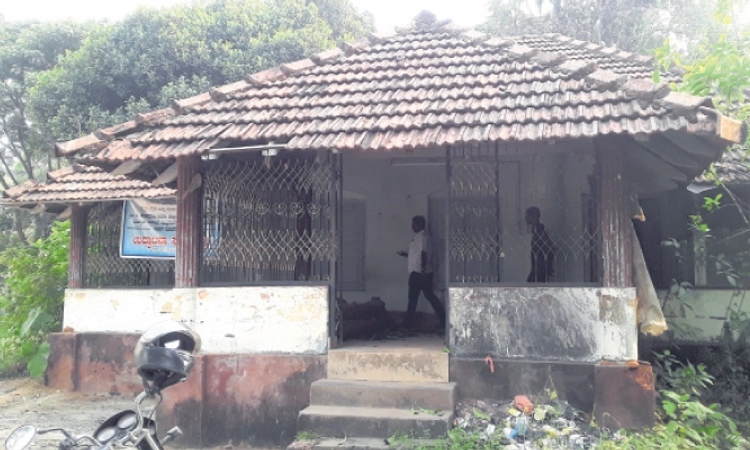 Uppinangady: ಪ್ರವಾಸಿ ಮಂದಿರ ಜಾಗದಲ್ಲಿ ಬಸ್‌ ನಿಲ್ದಾಣ?