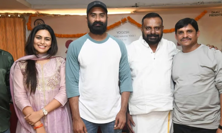 Sidlingu 2: ಬಿಡುಗಡೆ ದಿನಾಂಕ ಘೋಷಿಸಿದ ಯೋಗಿ- ವಿಜಯ್‌ ಪ್ರಸಾದ್‌ ಸಿನಿಮಾ