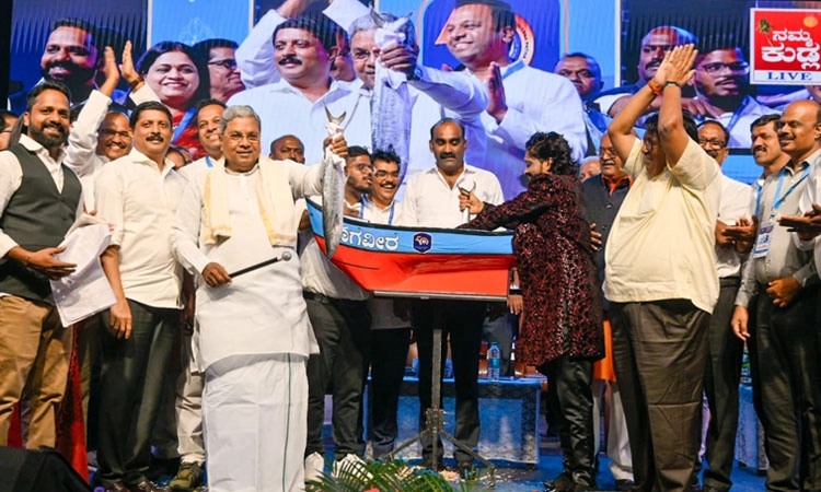 Convention: ಮೊಗವೀರರ ಬೇಡಿಕೆ ಮುಂದಿನ ಬಜೆಟ್‌ನಲ್ಲಿ ಈಡೇರಿಸಲು ಬದ್ಧ: ಸಿದ್ದರಾಮಯ್ಯ