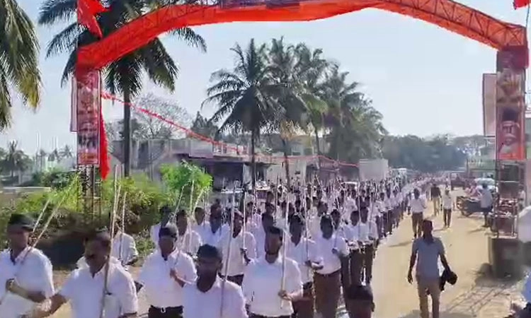 Kolara: ಹೈಕೋರ್ಟ್‌ ಅನುಮತಿ ಬಳಿಕ ಬಿಗಿ ಭದ್ರತೆಯಲ್ಲಿ ಆರೆಸ್ಸೆಸ್‌ ಪಥಸಂಚಲನ