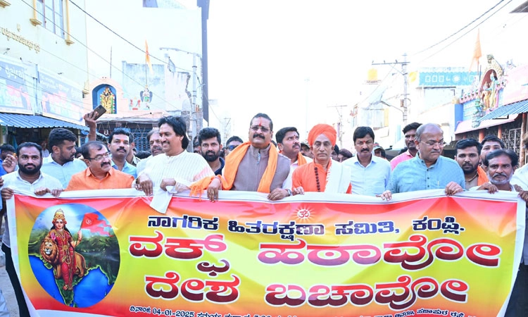 Waqf Issue: ಜಾತಿ ಜಾತಿ ಎನ್ನುವ ಹಿಂದೂಗಳು ಉದ್ಧಾರ ಆಗೋದು ಯಾವಾಗ?: ಬಸನಗೌಡ ಯತ್ನಾಳ್‌