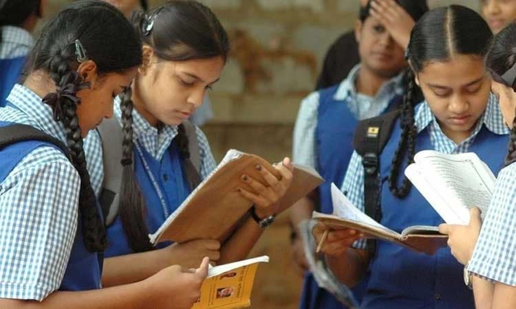 ರಾಷ್ಟ್ರೀಯ ಶಿಕ್ಷಣ ನೀತಿ ಜಾರಿಗಾಗಿ ಶಾಲೆಯಲ್ಲಿ ವಸ್ತುಸ್ಥಿತಿ ಅಧ್ಯಯನ