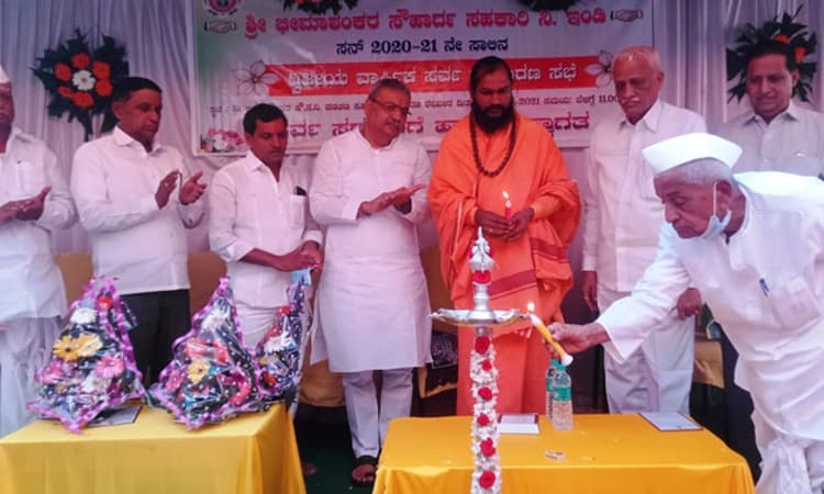 ಬ್ಯಾಂಕ್‌ ಬೆಳವಣಿಗೆಗೆ ಪ್ರಾಮಾಣಿಕತೆ ಅಗತ್ಯ