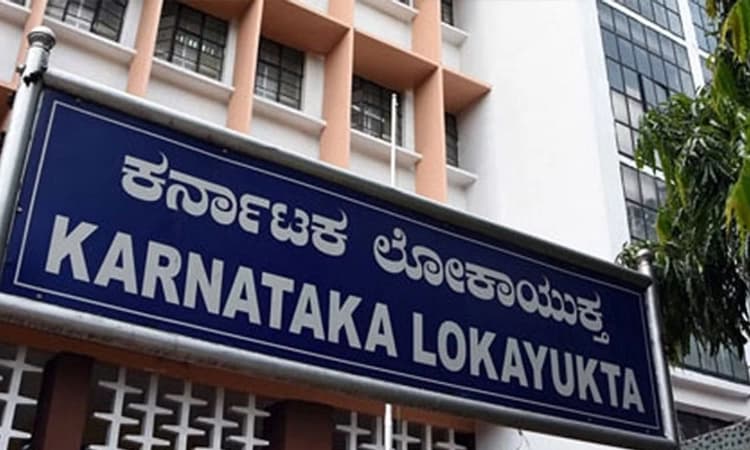 Bellary; ಲೋಕಾಯುಕ್ತ ಅಧಿಕಾರಿಗಳಿಂದ 14 ಗ್ರಾ.ಪಂ ಮೇಲೆ ಏಕಕಾಲಕ್ಕೆ ದಾಳಿ