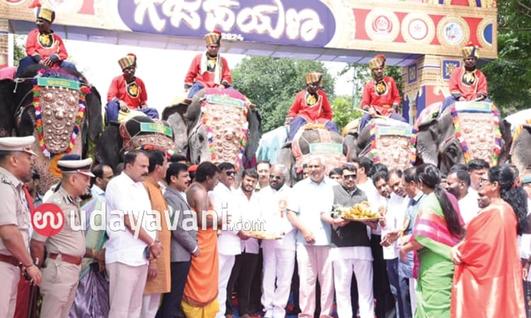 Mysore Dasara: ಗಜಪಯಣಕ್ಕೆ ಚಾಲನೆ ನೀಡಿದ ಸಚಿವತ್ರಯರು