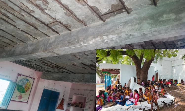 Siruguppa: ಶಿಥಿಲಗೊಂಡ ಶಾಲಾ ಕೊಠಡಿ… ವಿದ್ಯಾರ್ಥಿಳಿಗೆ ಬಯಲೇ ಪಾಠಶಾಲೆ