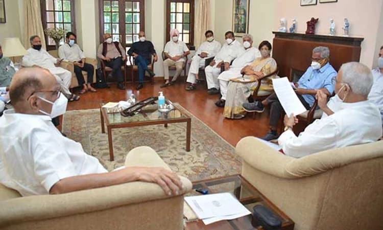 ಶರದ್ ಪವಾರ್ ನಿವಾಸದ ಸಭೆಗೆ ತೃಣಮೂಲ, ಆಪ್ ಸೇರಿ ಎಂಟು ರಾಜಕೀಯ ಪಕ್ಷಗಳು ಭಾಗಿ