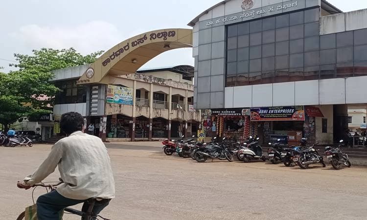 ಉತ್ತರ ಕನ್ನಡವೀಗ ಬೀಗ ಮುಕ್ತ