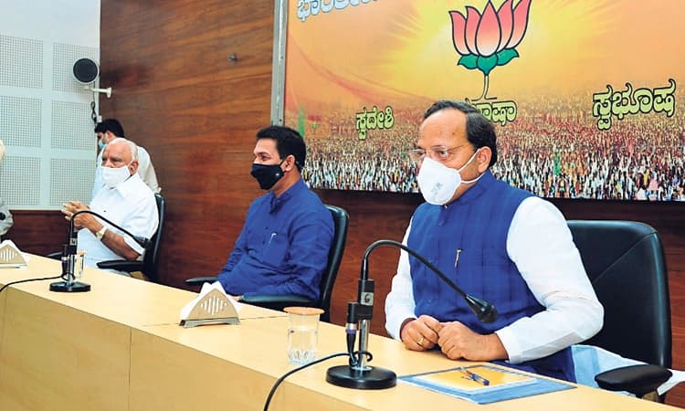 ಅರುಣ್‌ ಸಿಂಗ್‌ ರಾಜ್ಯ ಪ್ರವಾಸ : ಸಂಪುಟಕ್ಕೆ ಪುನಾರಚನೆ ಸರ್ಜರಿ?