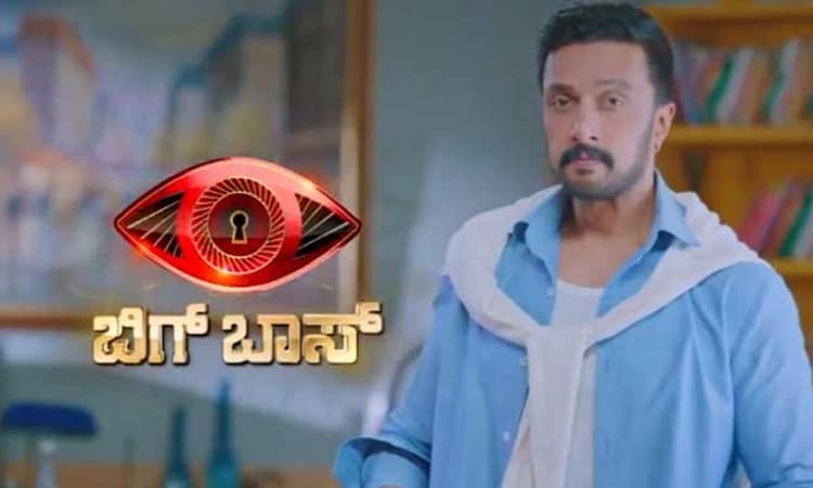 ಮುಂದುವರಿಯಲಿದೆ ಬಿಗ್ ಬಾಸ್ ಕನ್ನಡ ಶೋ: ಆದರೆ ಎರಡನೇ ಇನ್ನಿಂಗ್ಸ್ ನಲ್ಲಿ 12 ಸ್ಪರ್ಧಿಗಳು