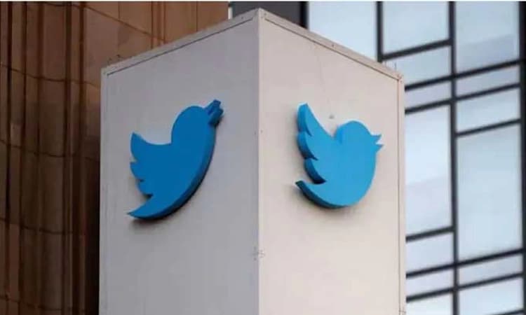 ನೂತನ ಐಟಿ ನಿಯಮ: ಭಾರತದಲ್ಲಿ ಕಾನೂನು ರಕ್ಷಣೆ ಕಳೆದುಕೊಂಡ ಟ್ವಿಟರ್? ಏನಿದು ವಿವಾದ