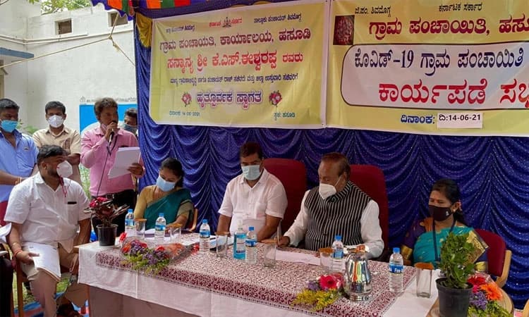 ಕೊರೋನಾ ತಡೆಗೆ ಗ್ರಾಂ ಪಂಚಾಯತ್ ಗಳತ್ತ ಹೆಜ್ಜೆ
