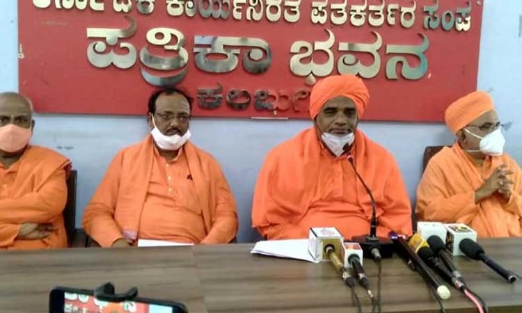 ಯುಡಿಯೂರಪ್ಪ ‘ಸಿಎಂ’ ಸ್ಥಾನ ಯೋಗ್ಯ- ಅಯೋಗ್ಯತೆ ಮೇಲೆ ನಿರ್ಧಾರವಾಗಲಿ: ಸಿದ್ದಲಿಂಗ ಮಹಾಸ್ವಾಮಿ