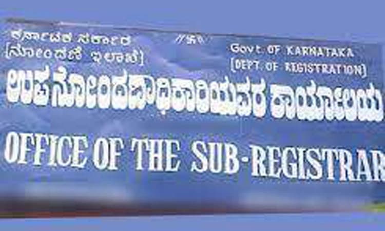 ಸಬ್‌ ರಿಜಿಸ್ಟ್ರಾರ್‌ ಕಚೇರಿ ಮತ್ತೆ ಕಾರ್ಯಾರಂಭ