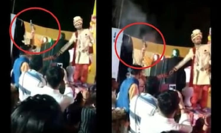 ವಿಡಿಯೋ ವೈರಲ್ : ಮದುವೆ ಸಮಾರಂಭದಲ್ಲಿಯೇ ಗುಂಡು ಹಾರಿಸಿದ ವಧು : FIR ದಾಖಲು