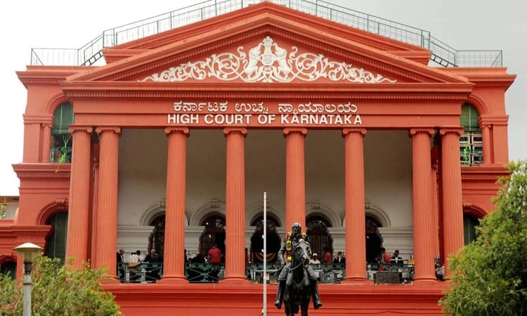 ಯೂಟ್ಯೂಬ್‌ನಲ್ಲಿ ಹೈಕೋರ್ಟ್‌ ಕಲಾಪ