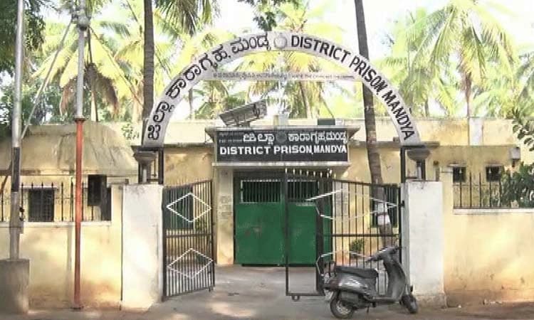 20 ಕೈದಿಗಳಿಗೆ ಮಧ್ಯಂತರ ಜಾಮೀನು