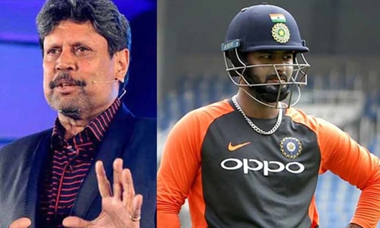 ರಿಷಭ್ ಪಂತ್ ಗೆ ಸಲಹೆ ನೀಡಿದ ಕಪಿಲ್ ದೇವ್