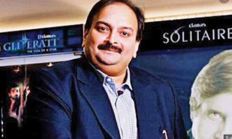 ಚೋಕ್ಸಿಗೆ ಎಲ್ಲಾ ದಾರಿ ಬಂದ್…ಡೊಮಿನಿಕಾದಿಂದ ಚೋಕ್ಸಿ ಕರೆತರಲು ಭಾರತ ಸಿದ್ಧತೆ