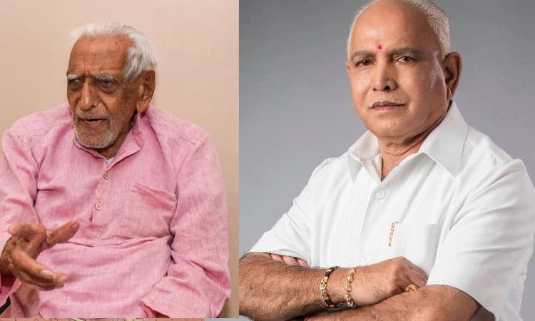 ಎಚ್.ಎಸ್.ದೊರೆಸ್ವಾಮಿ ನಿಧನಕ್ಕೆ ಮುಖ್ಯಮಂತ್ರಿಗಳ ಸಂತಾಪ