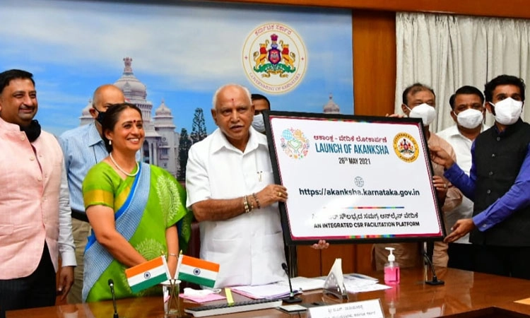 ಸಿ.ಎಸ್.ಆರ್ ಸೌಲಭ್ಯದ ಸಮಗ್ರ ಆನ್ ಲೈನ್  ವೇದಿಕೆ  ‘ಆಕಾಂಕ್ಷಾ’ ಪೋರ್ಟಲ್ ಗೆ ಚಾಲನೆ