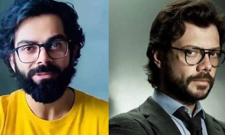 ಟ್ರೆಂಡಿಂಗ್: ಫ್ರೊಫೆಸರ್ ಆಗಿ ಬದಲಾದ ಟೀಂ ಇಂಡಿಯಾ ನಾಯಕ ವಿರಾಟ್ ಕೊಹ್ಲಿ