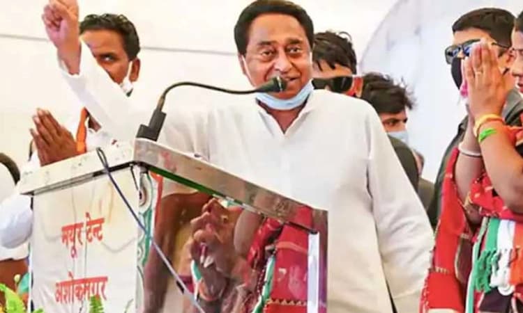 ಕೋವಿಡ್ 19 ಬಗ್ಗೆ ಸುಳ್ಳು ಹೇಳಿಕೆ: ಮಧ್ಯಪ್ರದೇಶ ಮಾಜಿ ಸಿಎಂ ಕಮಲ್ ನಾಥ್ ವಿರುದ್ಧ ಎಫ್ ಐಆರ್