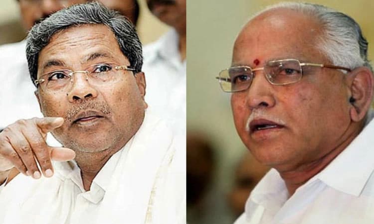 ಯಡಿಯೂರಪ್ಪ ವಿರುದ್ಧ ಸಿದ್ದರಾಮಯ್ಯ ಗರಂ