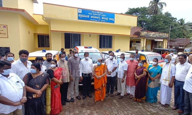 ಕಾಪು: ಪುತ್ತಿಗೆ ಮಠ, ಗುರ್ಮೆ ಫೌಂಡೇಶನ್ ವತಿಯಿಂದ 4 ಆಂಬ್ಯುಲೆನ್ಸ್ ಲೋಕಾರ್ಪಣೆ