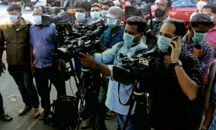 2ನೇ ಅಲೆ ಹೊಡೆತ: ಕೋವಿಡ್ ನಿಂದ 300ಕ್ಕೂ ಅಧಿಕ ಪತ್ರಕರ್ತರು ನಿಧನ