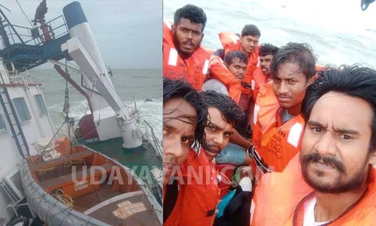 ಸಮುದ್ರ ಮಧ್ಯೆ 40 ಗಂಟೆಯಿಂದ ಒದ್ದಾಡುತ್ತಿರುವ ಟಗ್ ಸಿಬ್ಬಂದಿ: ಇನ್ನೂ ನಡೆಯದ ರಕ್ಷಣಾ ಕಾರ್ಯ