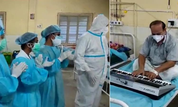 ಚಿತ್ರದುರ್ಗ: ಹಿರಿಯೂರು ಕೋವಿಡ್ ಆಸ್ಪತ್ರೆಯಲ್ಲಿ ಸಂಗೀತ ಸಂಜೆ