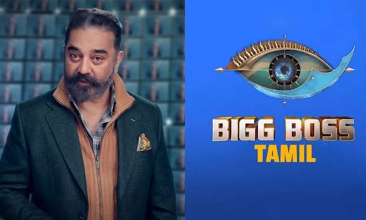 Bigg Boss Tamil: ಕಮಲ್‌ ಹಾಸನ್‌ ಜಾಗಕ್ಕೆ ಬರಲಿದ್ದಾರಾ ಈ ಜನಪ್ರಿಯ ನಟ?