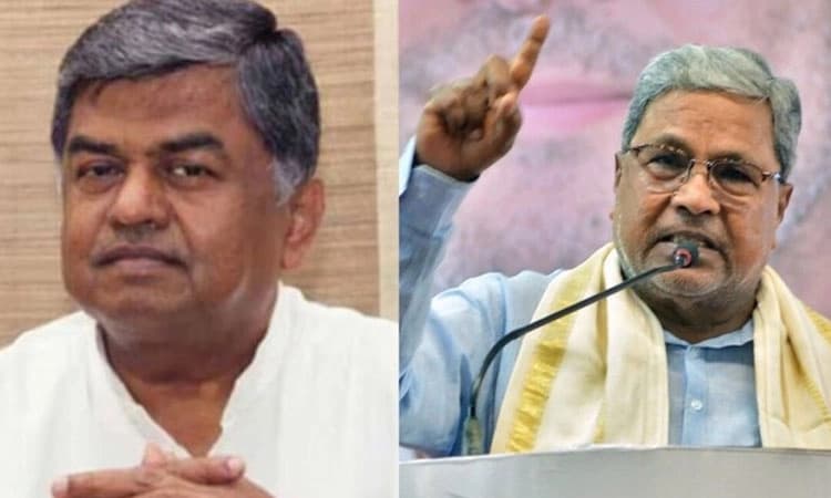CM Siddaramaiah ವಿರುದ್ಧದ ದೂರಿಗೆ ಸಮರ್ಪಕ ಉತ್ತರ: ಬಿ.ಕೆ.ಹರಿಪ್ರಸಾದ್‌