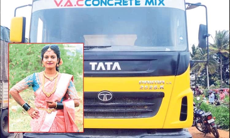 Tragic: ಹೆದ್ದಾರಿಯಲ್ಲಿ ಸ್ಕೂಟರ್‌ಗೆ ಲಾರಿ ಡಿಕ್ಕಿ; 8 ತಿಂಗಳ ಗರ್ಭಿಣಿ ಸಾವು