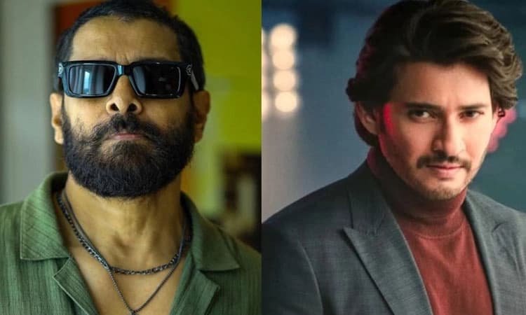 SSMB29: ರಾಜಮೌಳಿ – ಮಹೇಶ್‌ ಬಾಬು ಚಿತ್ರದಲ್ಲಿ ಚಿಯಾನ್‌ ವಿಕ್ರಮ್; ನಟ ಹೇಳಿದ್ದೇನು?