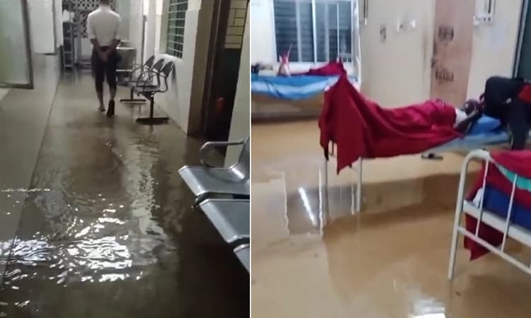 Rain: ಭಾರಿ ಮಳೆಗೆ ಆಸ್ಪತ್ರೆ ಒಳಗೆ ನುಗ್ಗಿದ ನೀರು.. ಮಳೆ ನೀರಿನಲ್ಲೇ ರಾತ್ರಿ ಕಳೆದ ರೋಗಿಗಳು