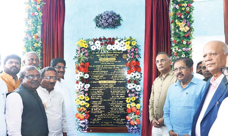 Bagalkote ಎಸ್‌.ಆರ್‌.ಪಾಟೀಲ್‌ ವೈದ್ಯ ಕಾಲೇಜು ಲೋಕಾರ್ಪಣೆ