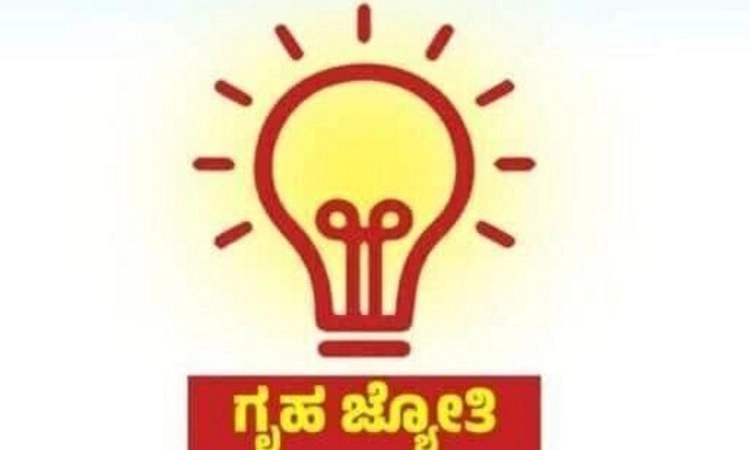 Electricity; “ಗೃಹ ಜ್ಯೋತಿ’ ಪರಿಣಾಮ: ಠೇವಣಿ ಮೇಲಿನ ಬಡ್ಡಿ ಇಲ್ಲ!