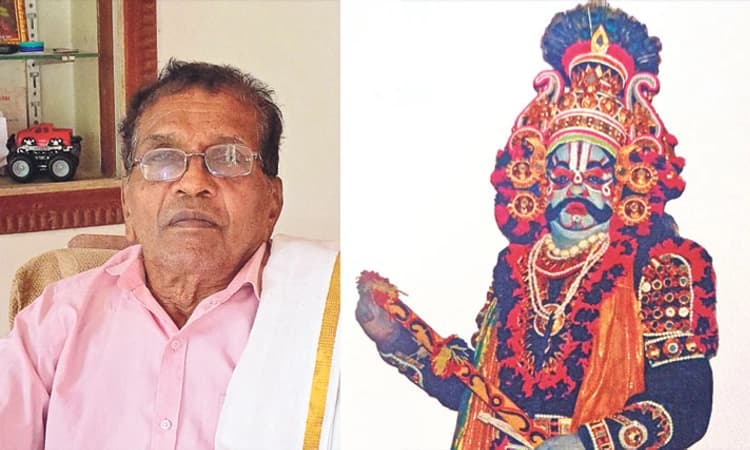 Yakshagana: ತೆಂಕುತಿಟ್ಟಿನ “ರಂಗಸ್ಥಳದ ರಾಜ’ʼ ಅರುವ ಕೊರಗಪ್ಪ ಶೆಟ್ಟಿ