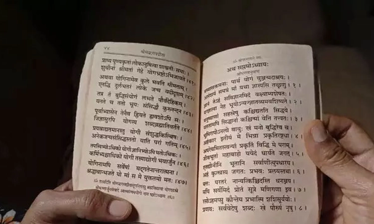 Madhya Pradesh; ಶ್ಲೋಕ ಹೇಳಲು ನಿರ್ಬಂಧ:ಪ್ರಾಂಶುಪಾಲನ ವಿರುದ್ಧ ಕೇಸ್‌