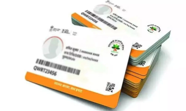 Ayushman Bharat ಹೊಸ ಕಾರ್ಡ್‌ ನೋಂದಣಿಗೆ ಕರಾವಳಿಯಲ್ಲಿ ಹಿನ್ನಡೆ