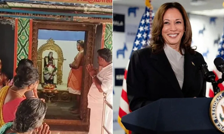 US Presidential Election: ಕಮಲಾ ಹ್ಯಾರಿಸ್ ಗೆಲುವಿಗೆ ತಮಿಳುನಾಡಿನಲ್ಲಿ ವಿಶೇಷ ಪ್ರಾರ್ಥನೆ